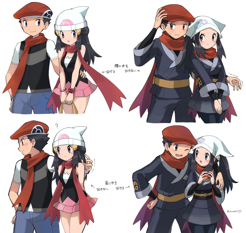 2boys 2girls ? akari_(pokemon) beanie black_hair black_headwear black_sash blue_eyes dawn_(pokemon) hair_ornament hairclip hat head_scarf highres long_hair lucas_(pokemon) multiple_boys multiple_girls pink_skirt poke_ball pokemon pokemon_(game) pokemon_dppt pokemon_legends:_arceus red_scarf rei_(pokemon) sash sawarabi_(sawarabi725) scarf short_sleeves skirt watch white_headwear wristwatch