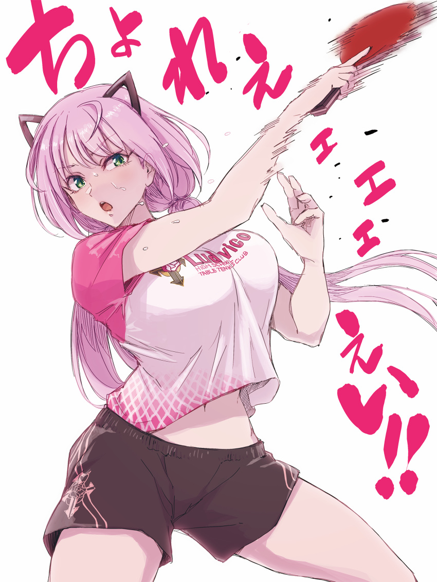 1girl absurdres animal_ears arm_up assault_lily black_shorts breasts cat_ears clothes_lift clothes_writing commentary_request dated_commentary fake_animal_ears gradient_shirt green_eyes hand_up highres holding holding_paddle holding_racket large_breasts legs_apart long_hair looking_at_viewer low_twintails mabuta_kayumi midriff_peek motion_blur navel open_mouth paddle pink_hair pink_shirt playing_sports racket shirt shirt_lift short_sleeves shorts simple_background solo standing stomach sweat table_tennis table_tennis_paddle teeth toda_eulalia_kotohi translation_request twintails two-tone_shirt upper_teeth_only v-shaped_eyebrows very_long_hair white_background