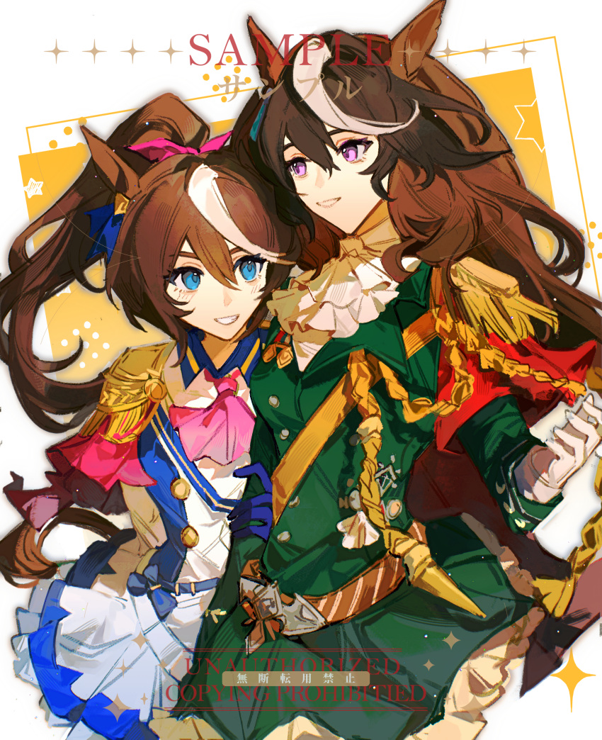 2girls absurdres aiguillette animal_ears ascot blue_eyes blue_jacket blue_skirt blush buttons cape commentary_request cowboy_shot double-breasted ear_ornament earrings epaulettes gloves green_jacket green_skirt grin hair_between_eyes highres hikawayunn horse_ears horse_girl horse_tail jacket jewelry long_hair long_sleeves looking_at_viewer multicolored_clothes multicolored_hair multicolored_jacket multiple_girls open_mouth pink_ascot pleated_skirt ponytail purple_eyes red_cape single_earring single_epaulette skirt smile streaked_hair symboli_rudolf_(umamusume) tail tokai_teio_(umamusume) two-tone_hair two-tone_jacket two-tone_skirt umamusume white_gloves white_hair