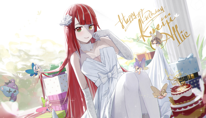 5girls absurdres airani_iofifteen anya_melfissa ayunda_risu beret blue_eyes blue_hair bride brown_hair cake dress elbow_gloves fairy food gift gloves green_eyes happy_birthday hat heterochromia highres hololive hololive_indonesia insect_wings kureiji_ollie long_hair looking_at_viewer moona_hoshinova multicolored_hair multiple_girls pavolia_reine pink_hair purple_eyes purple_hair raeis red_hair smile thighhighs udin_(kureiji_ollie) virtual_youtuber wedding wedding_dress white_dress white_gloves white_hair white_thighhighs wings yellow_eyes