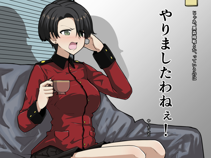 1girl black_hair black_skirt blunt_bangs blush breasts cup earrings girls_und_panzer girls_und_panzer_saishuushou green_eyes hanzawa821 highres holding holding_cup jewelry medium_breasts shadow shutter skirt st._gloriana's_military_uniform st._gloriana's_student_(girls_und_panzer_saishuushou) teacup translation_request