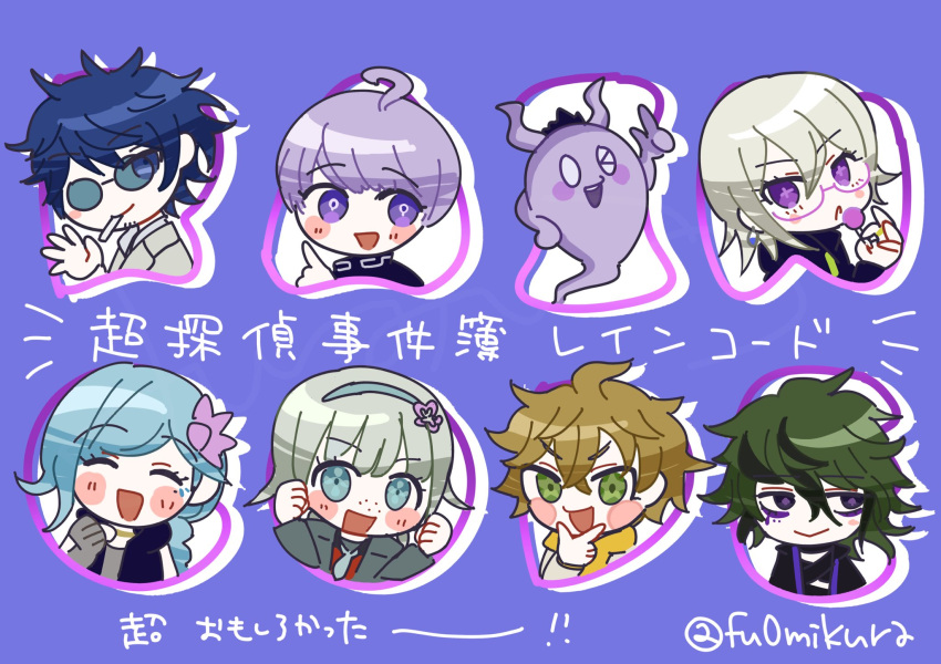 1other 2girls 4boys :d ahoge blonde_hair blue_eyes blue_hair blush braid chibi cigarette closed_eyes closed_mouth commentary_request copyright_name crown desuhiko_thunderbolt earrings facial_hair flower freckles fubuki_clockford fumikura_(fu0mikura) ghost glasses green_eyes green_hair grey_hair hair_between_eyes hair_flower hair_ornament highres horns jewelry kokohead_yuma kurumi_wendy long_hair looking_at_viewer master_detective_archives:_rain_code multicolored_hair multiple_boys multiple_girls nightmare_halara open_mouth pink-framed_eyewear purple_eyeliner purple_eyes purple_hair round_eyewear semi-rimless_eyewear shinigami_(rain_code) short_hair single_braid smile streaked_hair stubble symbol_in_eye tinted_eyewear twilight_vivia upper_body yakou_furio