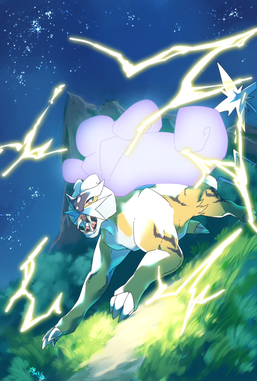 claws electricity glowing grass highres night no_humans ohayou_milk open_mouth outdoors pokemon pokemon_(creature) raikou red_eyes running sky solo tongue