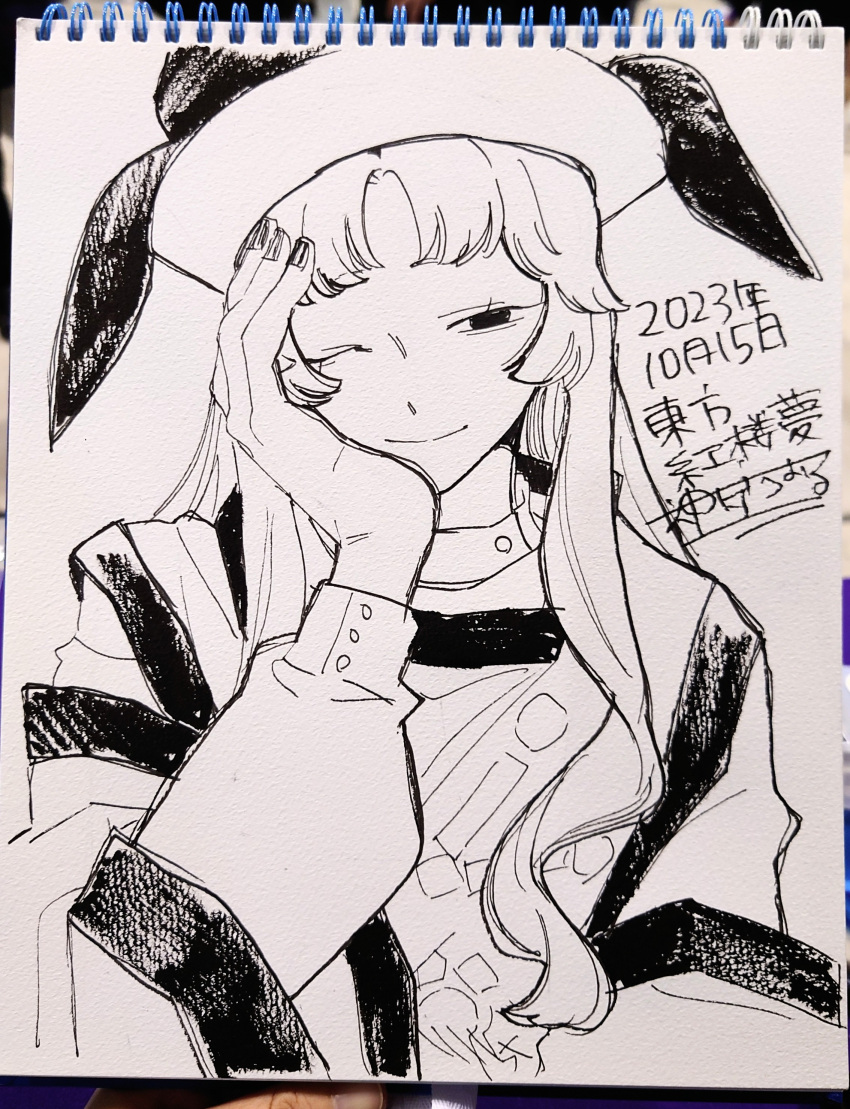 absurdres buttons collared_shirt constellation constellation_print dated detached_sleeves hand_on_own_face hat highres long_hair long_sleeves looking_down matara_okina nail_polish one_eye_closed photo_(medium) shirt signature sketch smile tabard touhou traditional_media translation_request whoru wide_sleeves