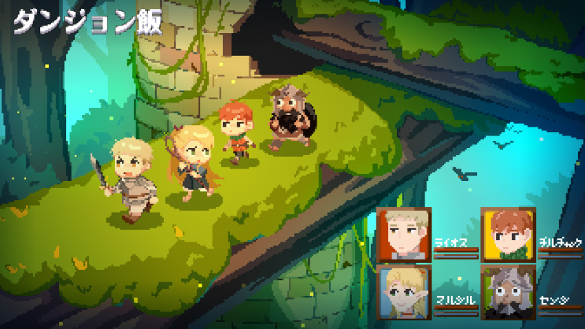 1girl 3boys :o armor beard bird blonde_hair boots character_name chilchuck copyright_name dungeon_meshi dwarf elf facial_hair falin_thorden forest half_updo halfling health_bar helmet highres holding holding_sword holding_weapon laios_thorden light_particles long_hair long_sleeves longdaoshi35763 looking_back marcille moss multiple_boys nature open_mouth orange_hair outdoors pants pixel_art plant pointy_ears queue sandals short_hair sideways_glance sword tower tree very_long_hair vines walking weapon