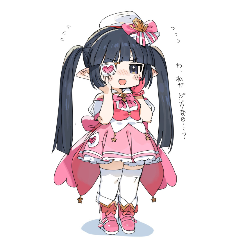 1girl bare_shoulders black_hair blunt_bangs blunt_ends blush bow character_request chibi commentary_request copyright_request dress eyepatch fang fold-over_boots full_body gloves hands_on_own_cheeks hands_on_own_face headwear_request heart highres jitome long_hair looking_at_viewer nose_blush open_mouth pink_bow pink_dress pink_footwear pink_gloves pointy_ears puffy_short_sleeves puffy_sleeves short_dress short_sleeves simple_background single_glove smile solo spawnfoxy standing thighhighs translation_request twintails v-shaped_eyebrows very_long_hair white_background white_headwear white_thighhighs zettai_ryouiki