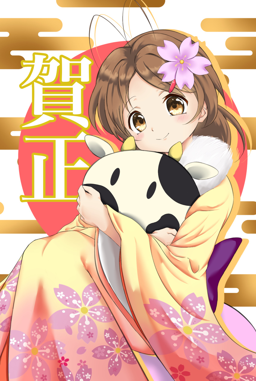 1girl 2021 absurdres antenna_hair blush brown_eyes brown_hair cherry_blossom_print chinese_zodiac clannad closed_mouth commentary_request crossed_arms dango_daikazoku feet_out_of_frame floral_print flower fur-trimmed_kimono fur_trim furukawa_nagisa hair_flower hair_ornament happy_new_year hato_maron highres hugging_object japanese_clothes kanzashi kimono long_sleeves looking_at_viewer medium_hair nengajou new_year parted_bangs purple_flower sitting smile solo stuffed_toy translation_request white_fur wide_sleeves year_of_the_ox yellow_kimono yukata