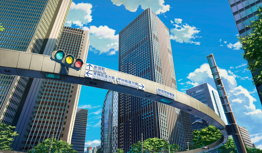 blue_sky building bush city cityscape cloud cloudy_sky day english_text highres leaf monorail no_humans noki_0504 original outdoors plant scenery sign sky skyscraper tower traffic_light tree