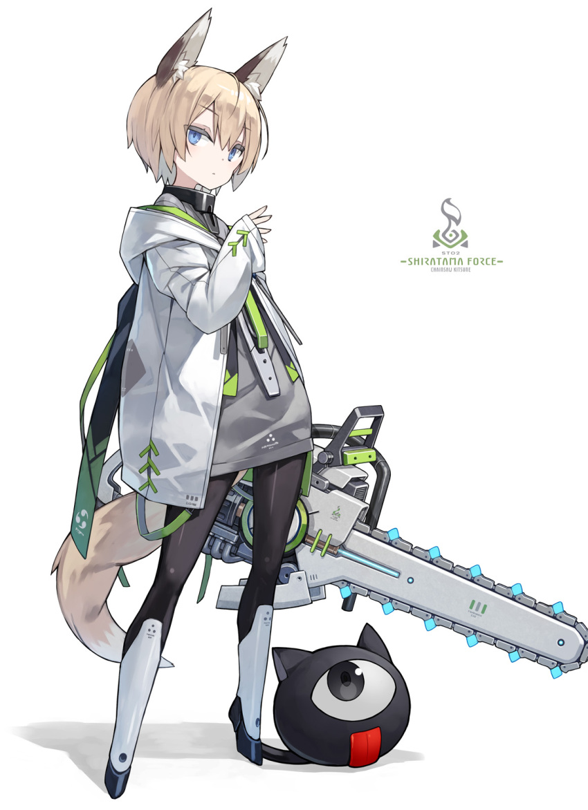 1girl animal_ears black_pantyhose blonde_hair blue_eyes chainsaw fox_ears fox_tail highres jacket original pantyhose poco_(asahi_age) short_hair tail white_jacket