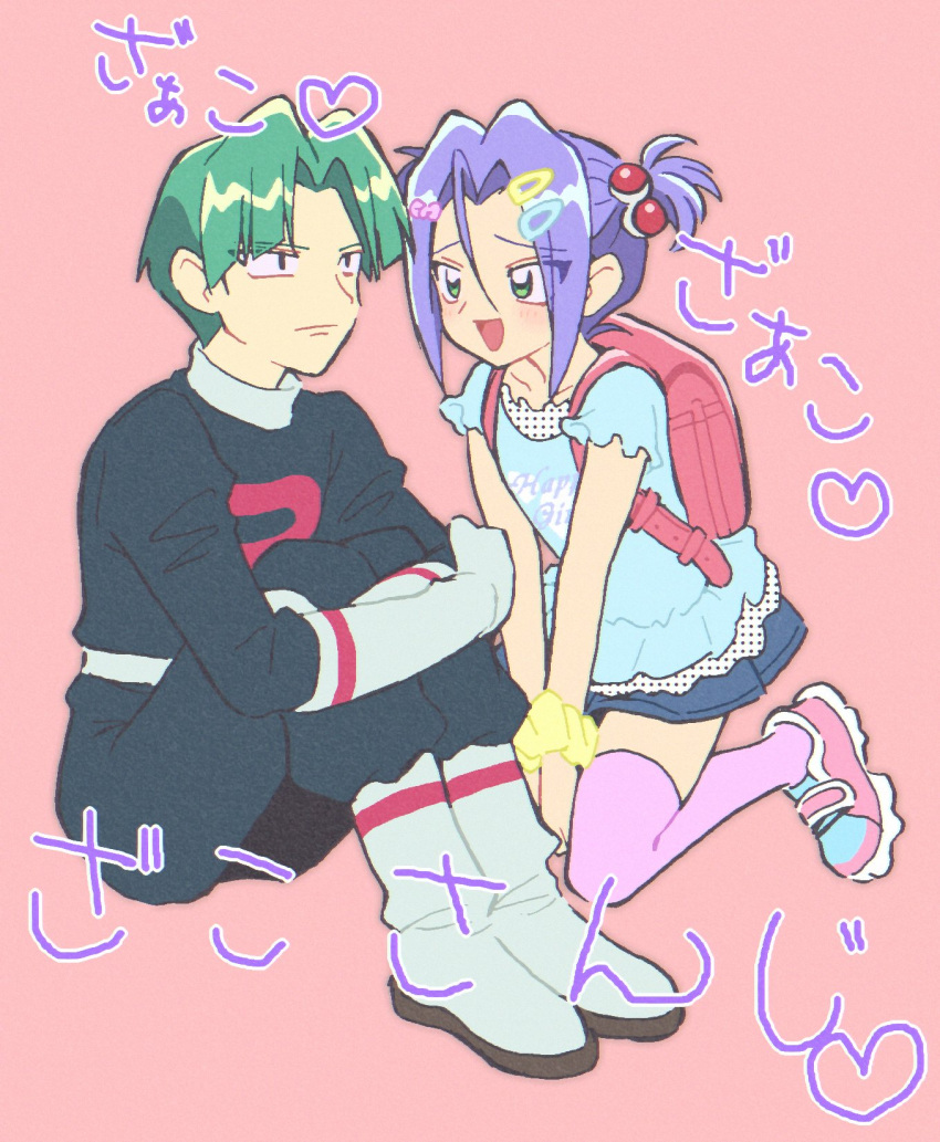 2boys aged_down backpack bag blue_hair blush brown_eyes butch_(pokemon) crossdressing green_eyes green_hair hair_ornament happy highres james_(pokemon) macchiromomomo mesugaki multiple_boys pink_background pokemon pokemon_(anime) randoseru school_bag serious short_twintails sitting skirt team_rocket twintails