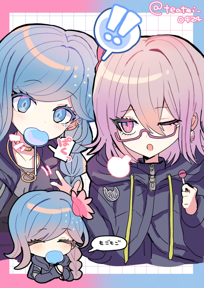 ! !! 1girl 1other =3 black_coat blue_eyes blue_hair braid candy coat commentary_request eating flower food fubuki_clockford glasses grey_hair hair_between_eyes hair_flower hair_ornament halara_nightmare highres holding holding_candy holding_food holding_lollipop hood hood_down hooded_coat jewelry lollipop long_hair long_sleeves looking_at_another master_detective_archives:_rain_code mouth_hold multiple_views necklace one_eye_closed open_mouth pink-framed_eyewear pink_eyes pink_flower semi-rimless_eyewear shirocha_tei short_hair single_braid speech_bubble symbol_in_eye upper_body