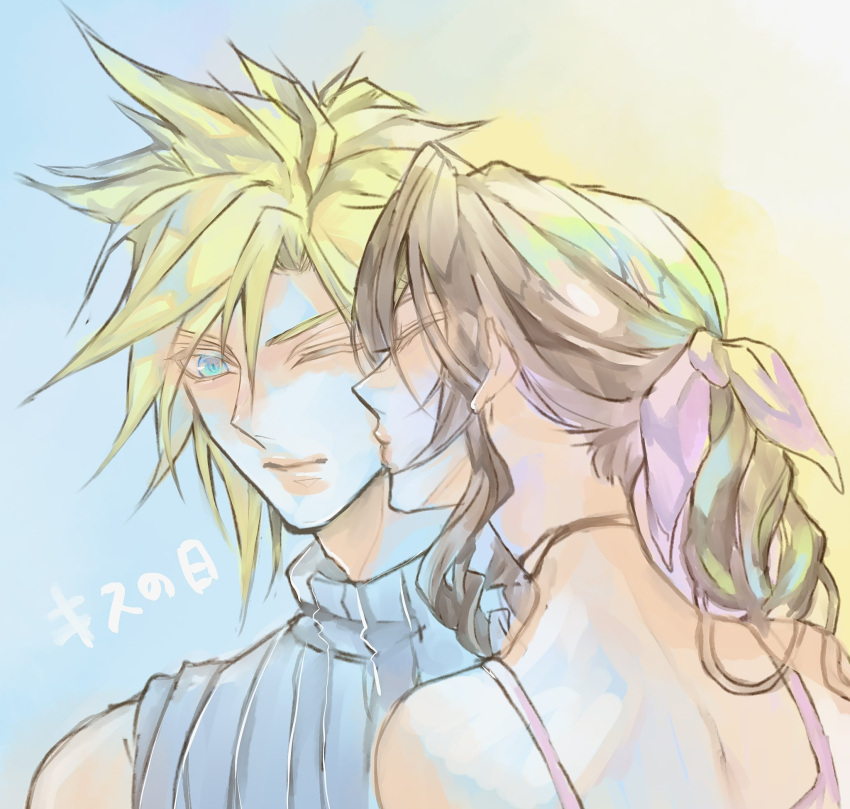 1boy 1girl aerith_gainsborough aqua_eyes bare_shoulders blonde_hair blue_shirt braid braided_ponytail brown_hair choker closed_eyes cloud_strife dress eni_(yoyogieni) final_fantasy final_fantasy_vii gradient_background hair_between_eyes hair_ribbon hetero highres kiss kiss_day kissing_cheek long_hair one_eye_closed parted_bangs pink_dress pink_ribbon ribbon ribbon_choker shirt short_hair sidelocks single_braid sketch sleeveless sleeveless_dress sleeveless_turtleneck spiked_hair turtleneck upper_body wavy_hair