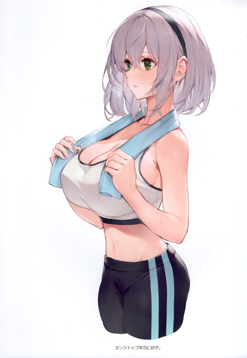 1girl absurdres bare_arms bare_shoulders breasts cleavage green_eyes grey_hair hairband highres holding hololive large_breasts midriff navel pants scan shirogane_noel short_hair simple_background sleeveless stomach striped tank_top towel towel_around_neck vertical_stripes virtual_youtuber watao