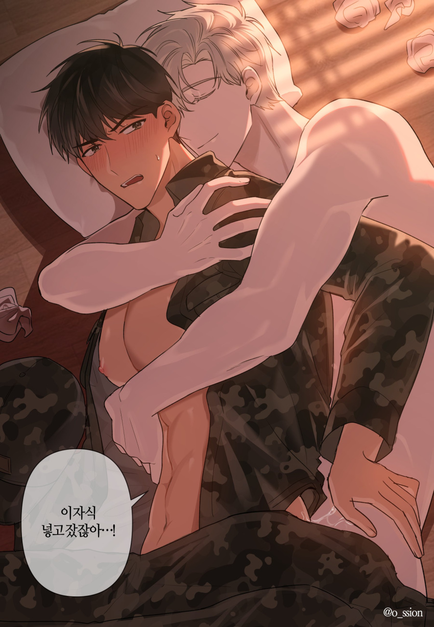 2boys abs absurdres blush brown_hair cum hand_on_another's_hip highres hug hug_from_behind ilay_riegrow implied_sex interior jeong_taeui korean_text light_smile male_focus military_uniform multiple_boys nipples o_ssion passion_(manhwa) pectorals sleeping spooning translation_request uniform white_hair yaoi