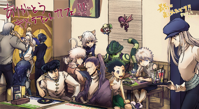 1other 2girls 6+boys alternate_universe animal_ears arthropod_boy blush board_game cat_ears cat_tail creature elbow_rest feet_out_of_frame fighting flying formal gon_freecss hasuno_ne highres hunter_x_hunter isaac_netero killua_zoldyck kite_(hunter_x_hunter) knov knuckle_bine komugi_(hunter_x_hunter) long_hair male_focus menthuthuyoupi meruem morel_mackernasey multiple_boys multiple_girls neferpitou nen_(hunter_x_hunter) old old_man palm_siberia plate ponytail restaurant shaiapouf shoot_mcmahon shy sitting smile spiked_hair standing suit tail translation_request waving white_hair