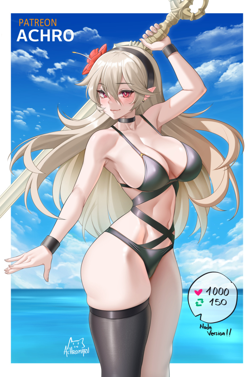 1girl achromaru alternate_costume arm_up artist_logo artist_name bikini black_bikini black_choker black_hairband black_thighhighs black_wristband blue_sky border breasts bright_pupils choker closed_mouth cloud corrin_(female)_(fire_emblem) corrin_(fire_emblem) day double-parted_bangs earrings english_text fingernails fire_emblem fire_emblem_fates floating_hair flower hair_between_eyes hair_flower hair_ornament hairband halterneck highres holding holding_sword holding_weapon horizon jewelry large_breasts light_brown_hair like_and_retweet long_hair meme ocean outdoors outside_border patreon_username pointy_ears red_eyes red_flower single_thighhigh skindentation sky smile solo standing swimsuit sword thighhighs twitter_strip_game_(meme) very_long_hair water weapon white_border white_pupils yato_(fire_emblem)