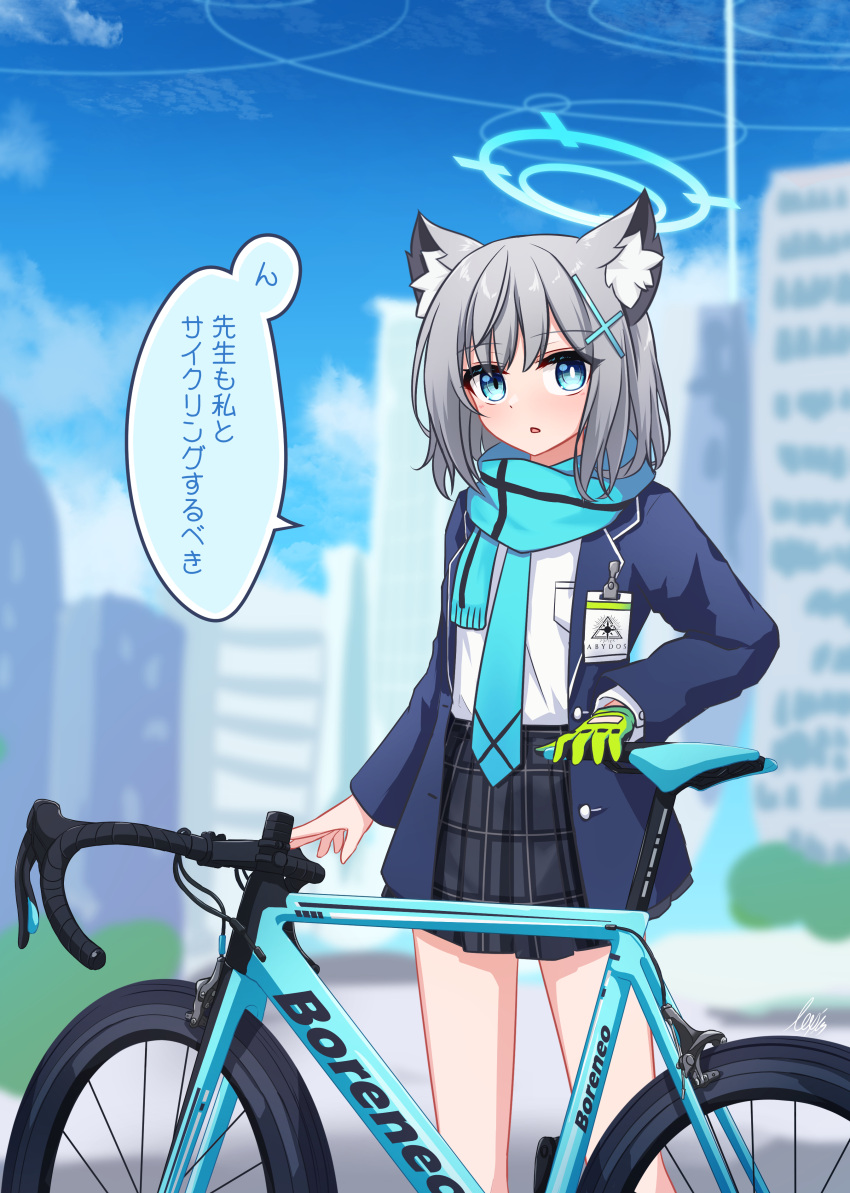 1girl absurdres animal_ear_fluff animal_ears bicycle black_skirt blue_archive blue_eyes blue_jacket blurry blurry_background breast_pocket building feet_out_of_frame gloves green_gloves grey_hair ground_vehicle highres id_card jacket lexis_yayoi long_sleeves looking_at_viewer mismatched_pupils open_clothes open_jacket open_mouth outdoors pocket scarf shiroko_(blue_archive) shirt shirt_tucked_in short_hair signature single_glove skirt solo speech_bubble standing translation_request white_shirt