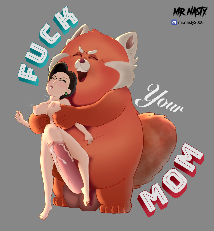 absurdres animal_penis bestiality black_hair breast_milk cum cum_in_mouth cum_in_pussy disney furry furry_female grabbing grabbing_another's_breast highres imminent_bestiality incest large_penis makeup meilin_lee ming_lee mother_and_daughter non-web_source penis pixar rape rape_face red_panda tail turning_red vaginal