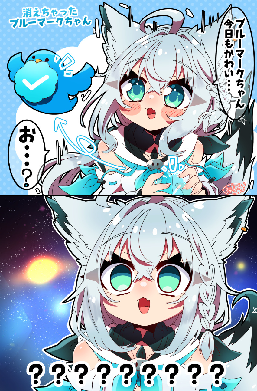 1girl ? ?? absurdres ahoge animal_ear_fluff animal_ears blank_stare blue_neckerchief blush braid check_translation detached_sleeves fang fox_ears fox_girl fox_tail galaxy green_eyes hair_between_eyes highres hololive hood hoodie long_hair looking_at_viewer meme nebula neckerchief open_mouth pentagram sakuramochi_(sakura_frappe) shirakami_fubuki side_braid sidelocks single_braid skin_fang smile solo space space_cat_(meme) star_(sky) tail translation_request twitter twitter_bird twitter_logo twitter_verified_checkmark universe virtual_youtuber white_hair white_hoodie wide-eyed