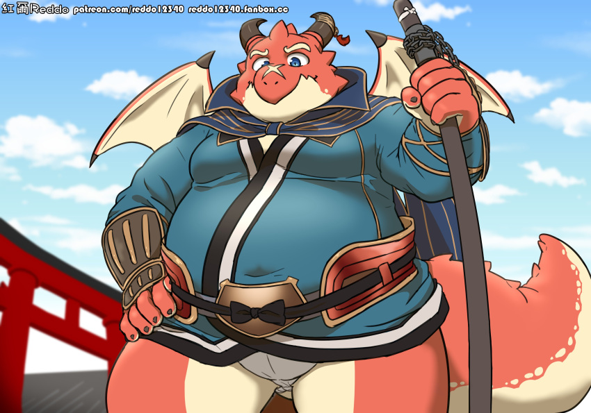 absurd_res anthro asian_clothing belly clothing dragon east_asian_clothing fundoshi hi_res horn japanese_clothing katana kimono male melee_weapon oumi_(tamacolle) overweight pantsless red_body reddo12340 scar solo sword tamacolle underwear weapon wings