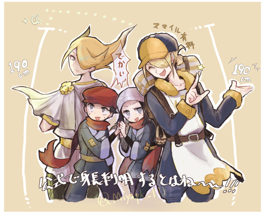 1girl 3boys :3 akari_(pokemon) backpack bag blonde_hair blue_eyes commentary_request dual_persona hair_over_one_eye hat head_scarf highres holding_hands miyapk_171 multiple_boys official_alternate_costume pokemon pokemon_(game) pokemon_legends:_arceus red_scarf rei_(pokemon) scarf short_hair spoilers sweatdrop translation_request volo_(pokemon)