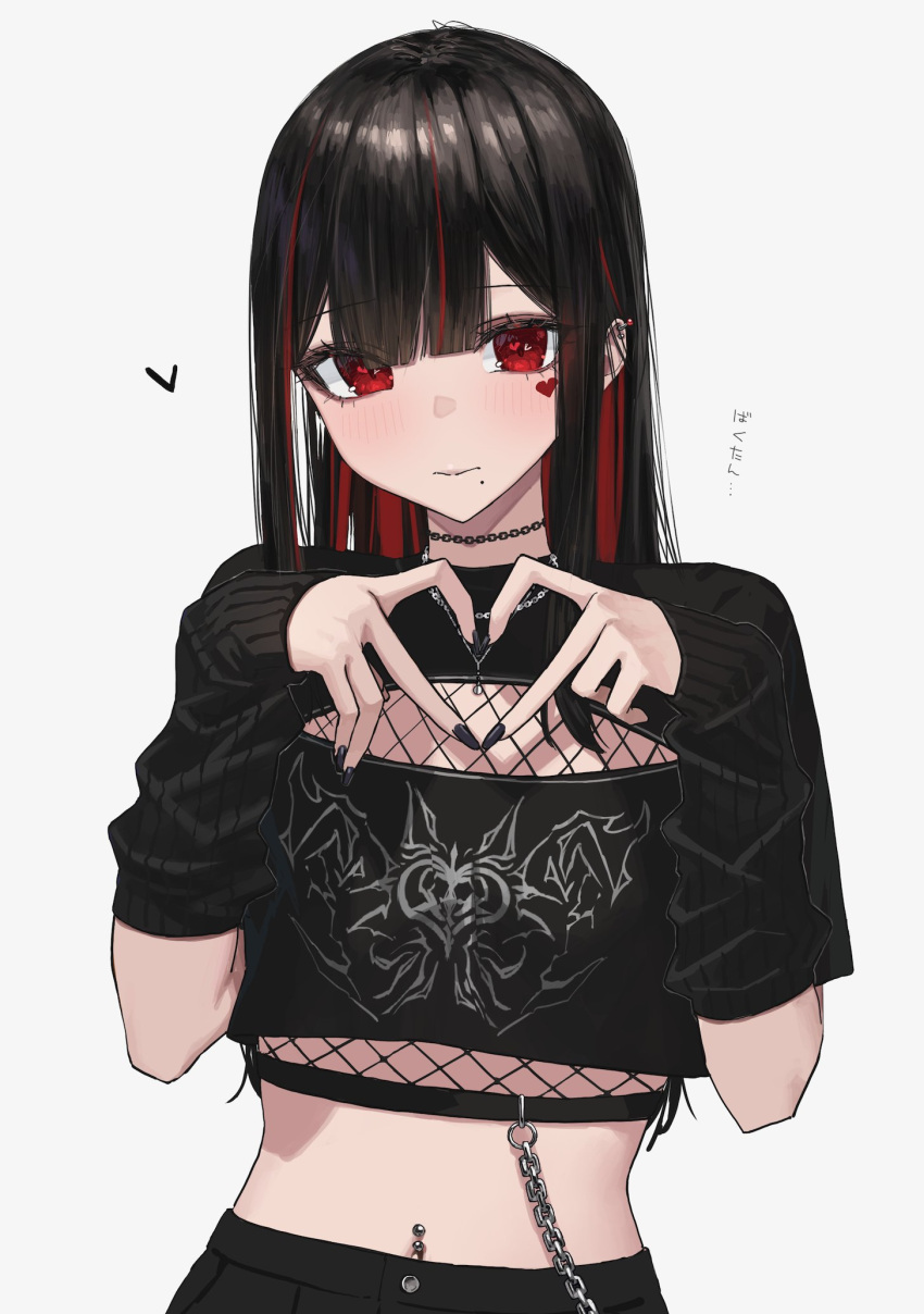 1girl arm_warmers black_choker black_hair black_nails black_shorts black_shrug black_tube_top chain choker cropped_torso ear_piercing enokawa_kokoro eyeliner facial_tattoo finger_heart fingernails fishnets hara_kenshi heart heart_tattoo highres long_fingernails long_hair looking_at_viewer makeup midriff mole mole_under_mouth multicolored_hair navel navel_piercing original piercing red_eyes red_hair shorts strapless tattoo tube_top two-tone_hair white_background