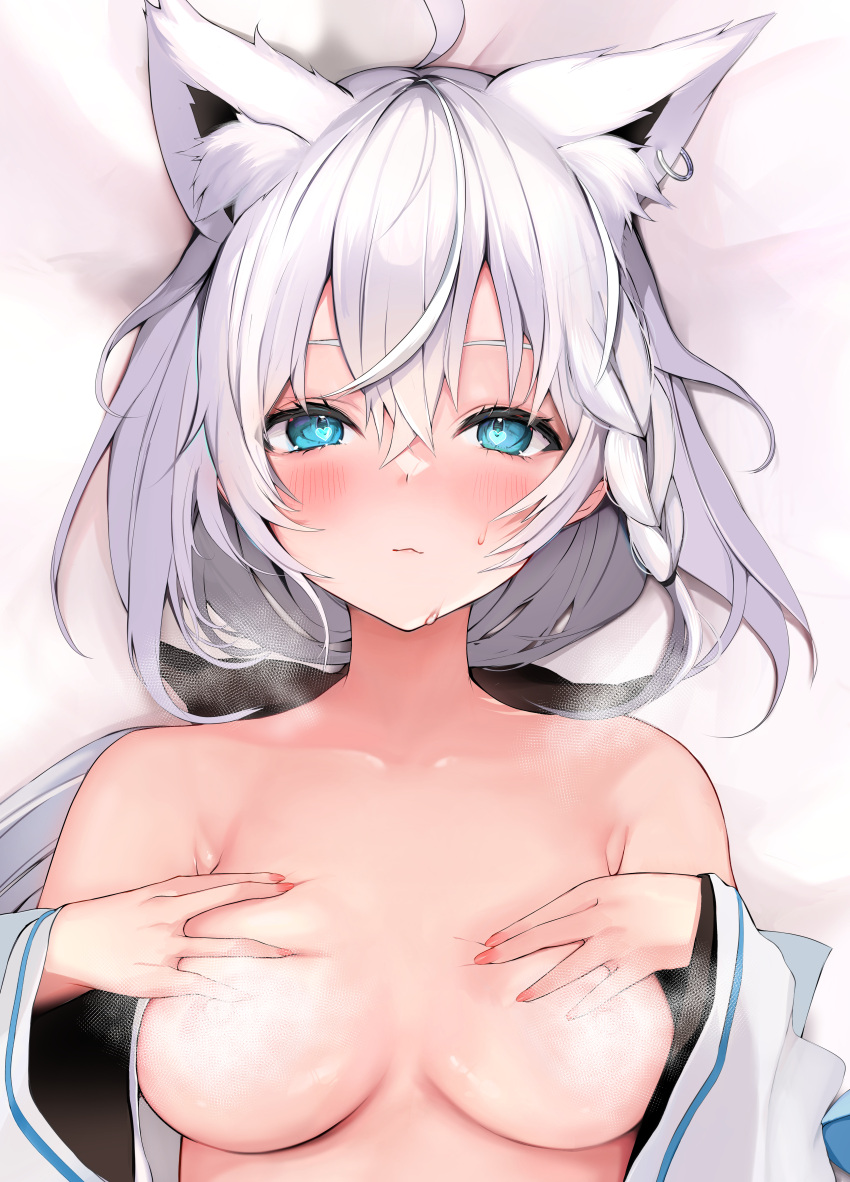 1girl absurdres ahoge animal_ear_fluff animal_ears blush braid breasts commentary_request fox_ears fox_girl fox_tail green_eyes hair_between_eyes hands_on_own_chest highres hololive long_hair looking_at_viewer lying medium_breasts niku_(hamuchang) on_back open_clothes shirakami_fubuki sidelocks single_braid solo tail upper_body virtual_youtuber white_hair