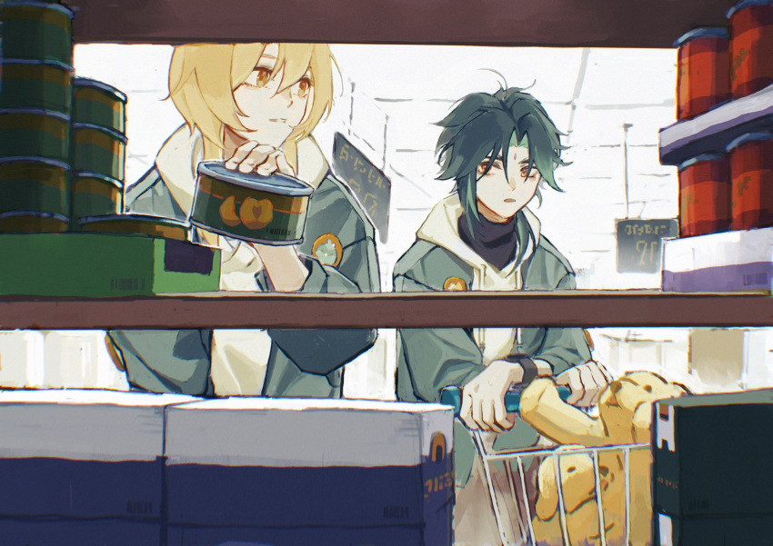 1boy 1girl alternate_costume black_hair blonde_hair can canned_food couple genshin_impact hetero highres indoors lumine_(genshin_impact) n.s.egg short_hair stuffed_animal stuffed_toy supermarket teddy_bear watch wristwatch xiao_(genshin_impact) yellow_eyes