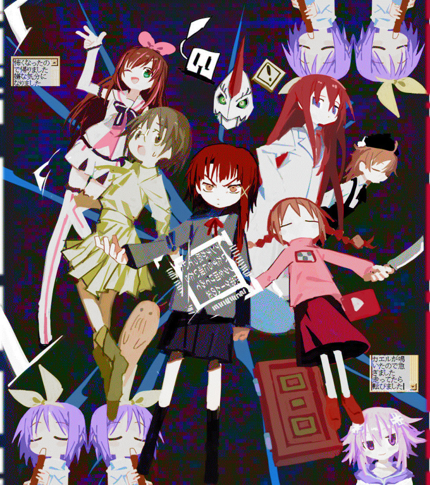 6+girls abstract_background beret black_headwear blue_eyes boots bow braid brown_eyes brown_hair character_request check_character clone closed_eyes collage commentary_request crossover d-pad d-pad_hair_ornament dennou_coil detached_sleeves digimon digimon_(creature) disembodied_head door expressionless film_grain floating_hair flute glaring glasses green_eyes grey_jacket hair_bow hair_ornament hand_in_pocket hat hatoba_tsugu highres hiiragi_tsukasa holding holding_instrument holding_knife holding_recorder infermon instrument iwakura_lain jacket kizuna_ai kizuna_ai_inc. knife kokaki_mumose lab_coat long_hair long_sleeves looking_at_viewer low_twin_braids lucky_star lyrics madotsuki makise_kurisu multicolored_hair multiple_crossover multiple_girls music neptune_(neptunia) neptune_(series) no_mouth okonogi_yuuko one_eye_closed outstretched_arms pink_bow pink_hair pink_sweater playing_instrument pleated_skirt purple_hair recorder recurring_image red_hair red_skirt sailor_collar scared serial_experiments_lain shirt short_hair short_shorts shorts sign single_sidelock skirt smile spread_arms steins;gate streaked_hair suspenders sweatdrop sweater thigh_boots translation_request tsugu_(vtuber) twin_braids virtual_youtuber warning_sign white_sailor_collar white_shirt white_shorts window_(computing) x_hair_ornament yellow_bow yellow_shirt yellow_skirt youtube_logo yume_nikki