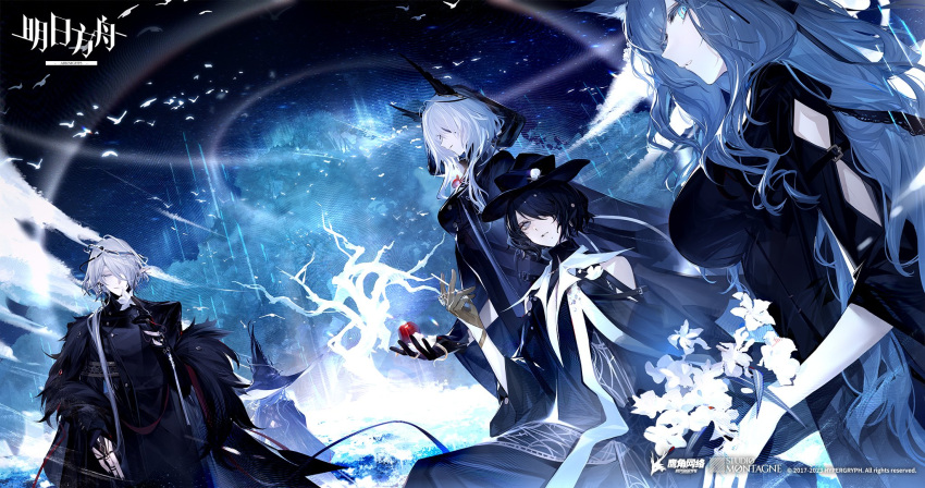 1boy 4girls amaia_(arknights) animal_ear_fluff animal_ears arknights bare_tree bird black_coat black_dress black_gloves black_hair black_headwear blue_eyes blue_hair blue_theme bouquet breasts cat_ears chuzenji cigarette closed_eyes cloud coat commentary_request copyright dress ermengarda_(arknights) eyelashes fingernails flower food fruit fur-trimmed_coat fur_trim gloves golding_(arknights) grey_hair hair_over_one_eye hat head_wings highres holding holding_bouquet holding_cigarette holding_flower holding_food holding_fruit hood hood_up hooded_coat jewelry koshelna_(arknights) large_breasts long_hair long_sleeves looking_at_viewer mole mole_under_mouth multicolored_hair multiple_girls one_eye_covered parted_lips pointy_ears ring sanguinarch_(arknights) short_hair sideways_glance smelling_flower streaked_hair tree weibo_logo weibo_username white_flower wings witch_hat yellow_gloves