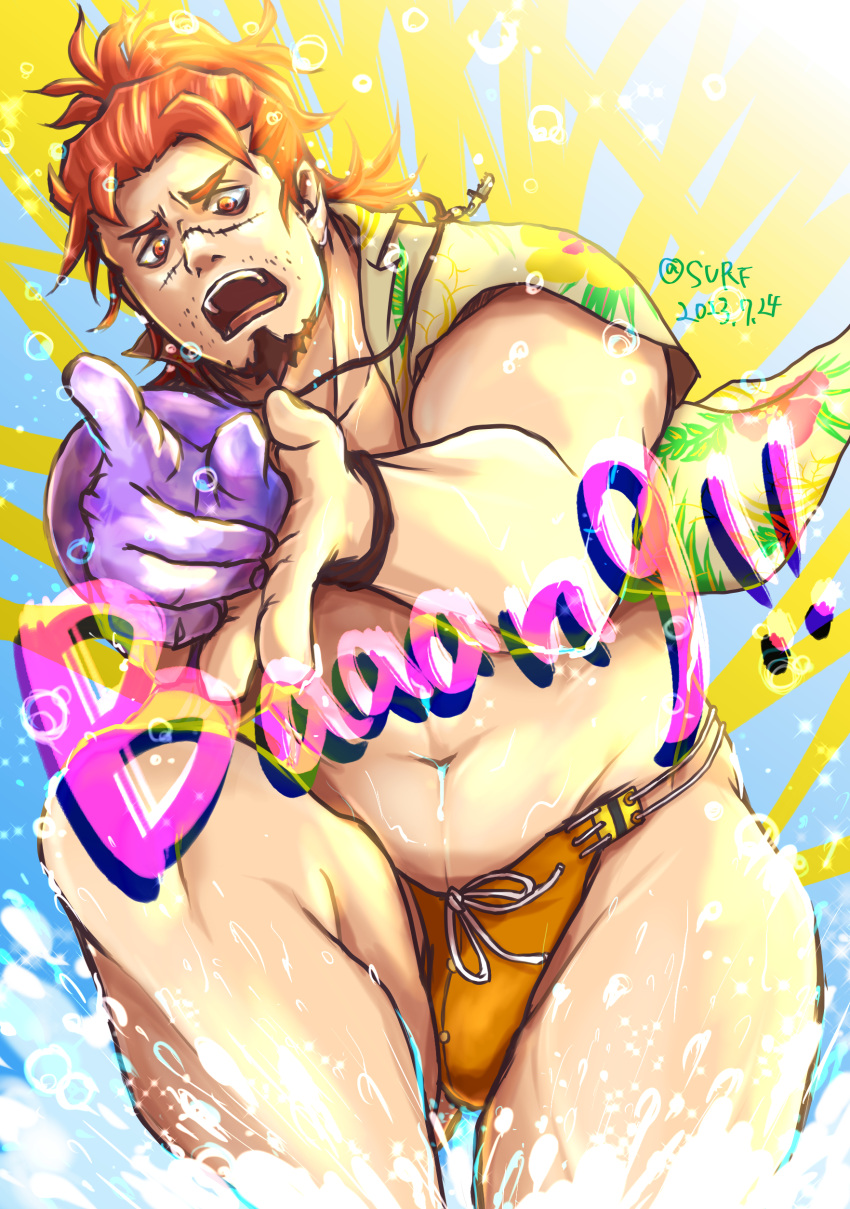 1boy absurdres bags_under_eyes bara boogeyman_(housamo) brown_hair bulge colored_skin english_text facial_hair goatee gun handgun highres long_sideburns looking_at_viewer male_swimwear mature_male multicolored_hair muscular muscular_male official_alternate_costume open_clothes open_shirt pointing pointing_at_viewer purple_skin red_eyes safu_(maimai3737) scar scar_on_face short_hair sideburns solo sound_effects stomach strongman_waist swim_briefs thick_eyebrows thick_thighs thighs tokyo_afterschool_summoners two-tone_hair water weapon