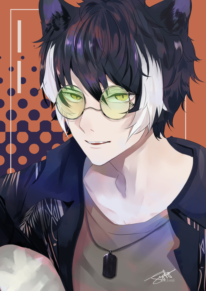 1boy absurdres black_hair black_jacket border collared_jacket commentary dog_tags glasses gradient-tinted_eyewear green-tinted_eyewear grey-framed_eyewear grey_shirt hair_between_eyes highres hololive holostars inset_border jackal_boy jackal_tail jacket jewelry kageyama_shien leaf_print looking_at_viewer luoji_(a_luoji) male_focus multicolored_hair necklace open_clothes open_jacket open_mouth orange_background print_jacket purple_background round_eyewear shirt short_hair signature smile solo streaked_hair t-shirt teeth tinted_eyewear twitter_username two-tone_background two-tone_hair upper_body upper_teeth_only virtual_youtuber white_border white_hair yellow-tinted_eyewear yellow_eyes