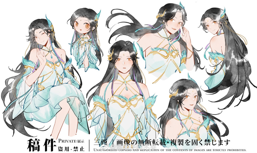 1girl artist_request bare_shoulders black_hair blush chibi closed_mouth doupo_cangqiong dress earrings expressions gu_xun_er_(doupo_cangqiong) hair_ornament head_tilt highres jewelry long_hair one_eye_closed orange_eyes reference_sheet second-party_source smile tassel tassel_earrings waving white_background white_dress