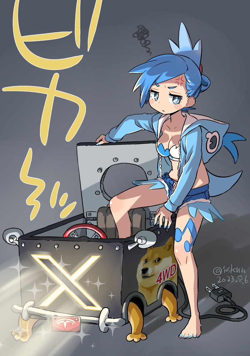 1girl 2023 absurdres annoyed artist_name blue_eyes blue_hair blue_nails blue_shorts blush breasts character_request commentary_request copyright_request dated doge hair_ornament hair_up highres isedaichi_ken large_breasts long_hair looking_at_viewer meme shorts solo standing twitter_username