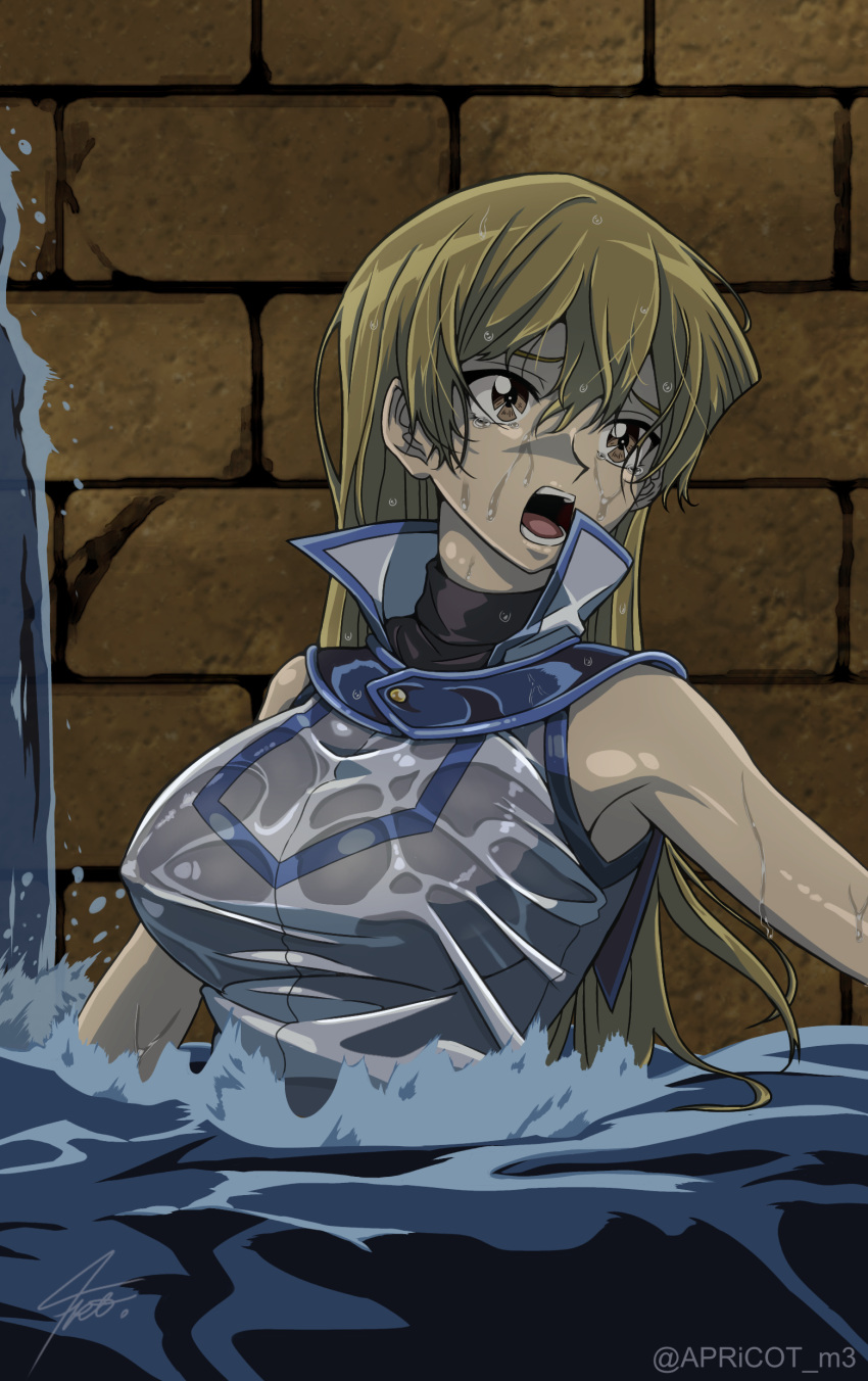 1girl absurdres blonde_hair breasts brown_eyes distress duel_academy_uniform_(yu-gi-oh!_gx) highres large_breasts long_hair open_mouth partially_submerged sakura_painter shirt sleeveless sleeveless_shirt solo tears tenjouin_asuka wet wet_clothes wet_shirt yu-gi-oh! yu-gi-oh!_gx