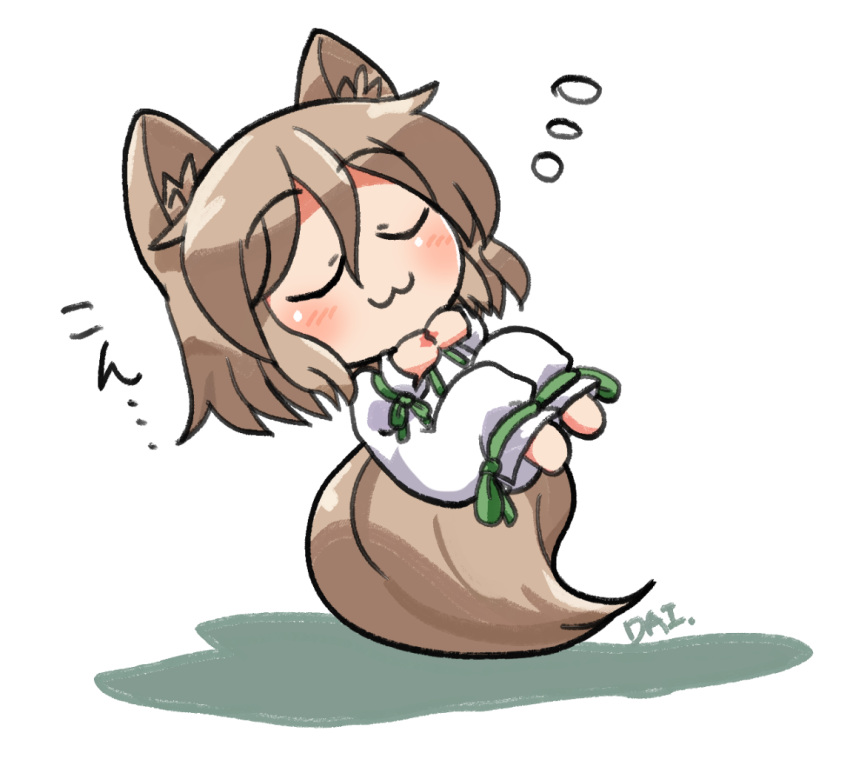 1girl animal_ears blush closed_eyes closed_mouth fox_ears fox_tail full_body green_ribbon hair_between_eyes kudamaki_tsukasa light_brown_hair ribbon rokugou_daisuke romper short_hair short_sleeves signature simple_background solo tail touhou white_background white_romper