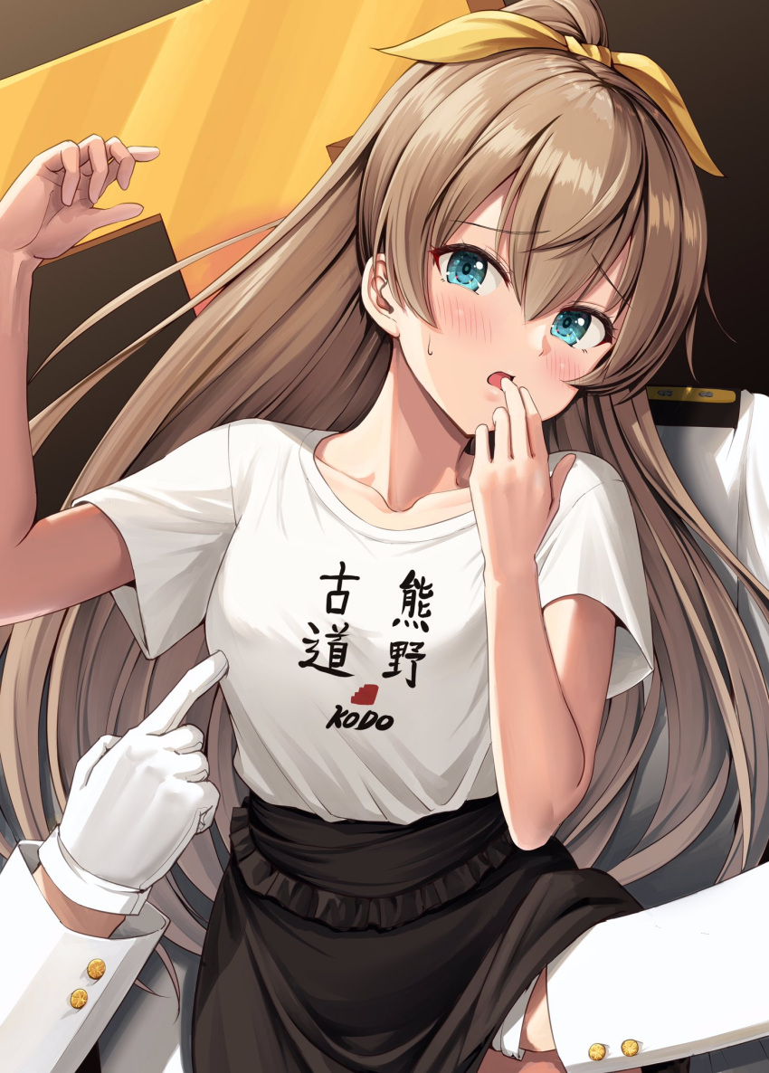 1boy 1girl alternate_costume blue_eyes breast_poke brown_hair commentary_request cowboy_shot frilled_skirt frills hand_under_clothes highres ichikawa_feesu kantai_collection kumano_(kancolle) long_hair poking ponytail shirt skirt t-head_admiral t-shirt translation_request