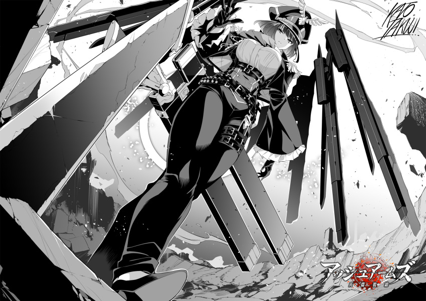 1girl artist_name ash_arms belt breasts copyright_name crest fokker_dr.i_(ash_arms) from_below gloves hat high_heels highres ishiyumi large_breasts logo looking_at_viewer looking_down military_hat monochrome official_art pants sheath sheathed smoke solo spot_color sword thigh_strap underbust walking weapon