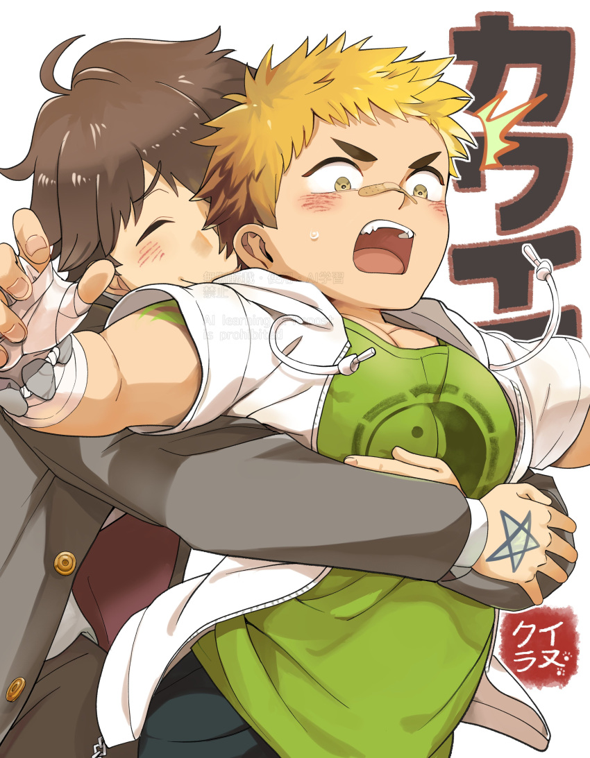 2boys absurdres ahoge bandaid bandaid_on_face bandaid_on_nose blonde_hair brown_hair character_request commentary_request grabbing grabbing_from_behind green_shirt highres hug hug_from_behind implied_yaoi jzsm7 male_focus multiple_boys ooki_ikutoshi pentagram shirt short_hair surprised teeth tokyo_afterschool_summoners translation_request upper_body upper_teeth_only yellow_eyes yin_yang yin_yang_print