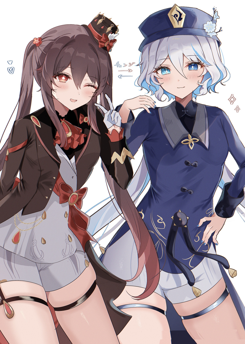 2girls absurdres ascot blue_headwear blue_jacket brown_hair brown_shirt cosplay costume_switch flower furina_(genshin_impact) furina_(genshin_impact)_(cosplay) gem genshin_impact hair_flower hair_ornament hand_up hat highres jacket long_hair long_sleeves looking_at_viewer low_twintails mini_hat multiple_girls red_ascot red_flower red_gemstone red_sash rim_(ririm711) sash shirt shorts simple_background thigh_strap top_hat twintails v very_long_hair vest white_background white_shorts white_vest