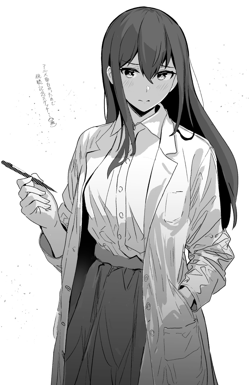 absurdres highres makise_kurisu ossou_rocket steins;gate