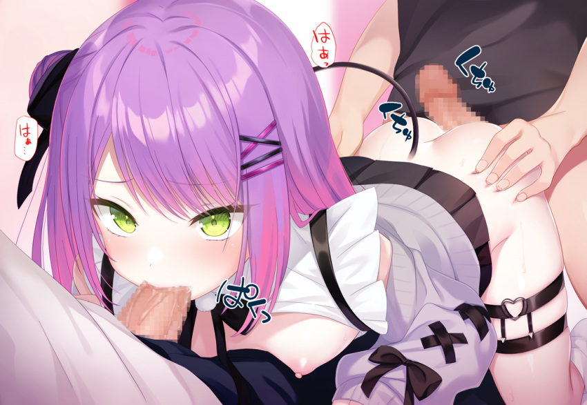 1girl 2boys ass blush breasts censored colored_inner_hair demon_girl demon_tail fellatio green_eyes group_sex hair_bun hair_ornament hetero hololive imminent_penetration imminent_vaginal kokkoasa long_hair looking_at_viewer mmf_threesome mosaic_censoring multicolored_hair multiple_boys multiple_penises nipples one_side_up oral penis pink_hair purple_hair single_side_bun small_breasts solo_focus streaked_hair swept_bangs tail threesome tokoyami_towa virtual_youtuber x_hair_ornament
