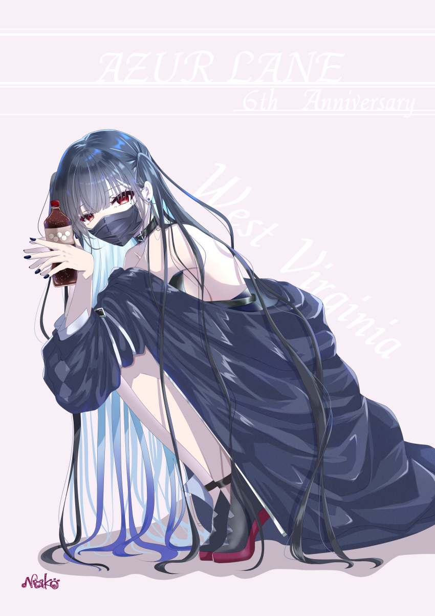 1girl absurdres anniversary azur_lane bare_shoulders black_choker black_footwear black_hair black_jacket black_mask black_nails blue_hair bottle character_name choker colored_inner_hair copyright_name ear_piercing hands_up highres holding holding_bottle jacket long_hair mask mole mole_under_eye mouth_mask multicolored_hair nail_polish nako_nya off_shoulder oxy-cola_(azur_lane) piercing red_eyes signature simple_background solo squatting two-tone_hair two_side_up west_virginia_(azur_lane) west_virginia_(retrofit)_(azur_lane)