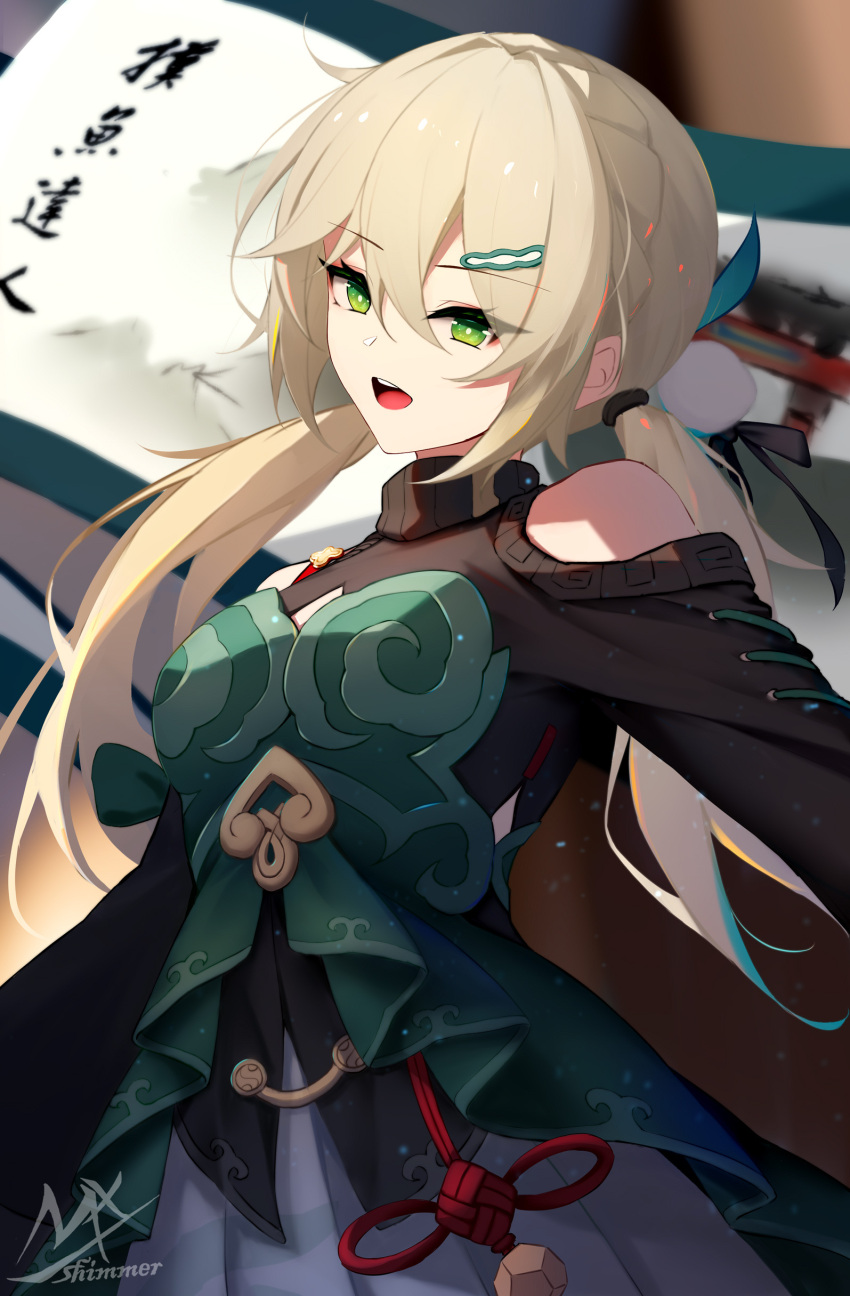 1girl :d absurdres artist_name bare_shoulders black_shirt blonde_hair braid breasts clothing_cutout dress green_dress green_eyes hair_between_eyes hair_ornament hairclip highres honkai:_star_rail honkai_(series) long_hair looking_at_viewer low_twintails medium_breasts qingque_(honkai:_star_rail) revision shimmer shirt shoulder_cutout signature smile solo translation_request turtleneck twintails very_long_hair