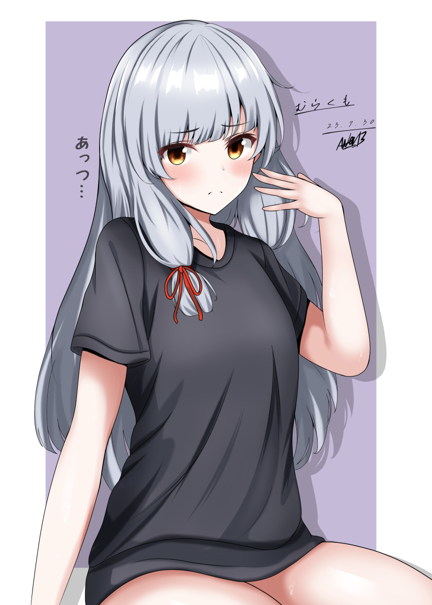 1girl abataa absurdres alternate_costume black_shirt border brown_eyes commentary_request cowboy_shot grey_background grey_hair hair_ribbon highres kantai_collection long_hair murakumo_(kancolle) one-hour_drawing_challenge ribbon shirt sidelocks sitting solo t-shirt tress_ribbon two-tone_background white_border