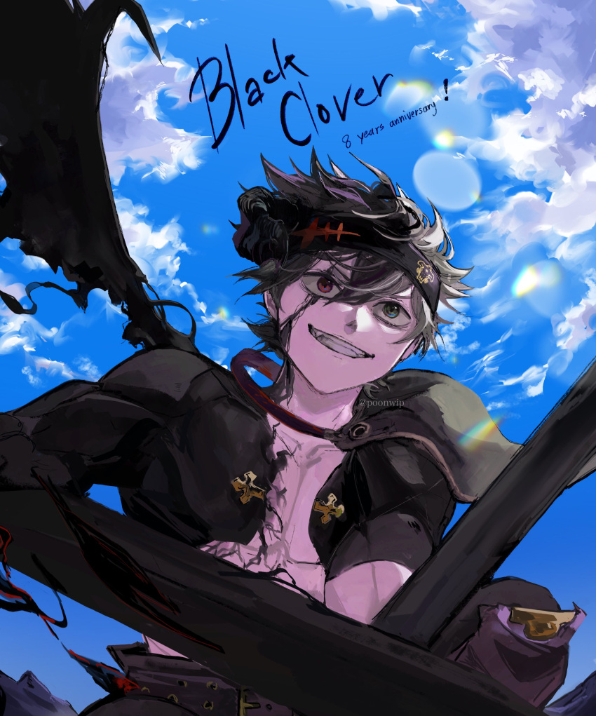 absurdres anniversary asta_(black_clover) black_bulls_(emblem) black_capelet black_clover black_hair black_headband black_wings blue_sky capelet copyright_name green_eyes grey_hair headband heterochromia highres holding holding_sword holding_weapon multicolored_hair poonwip red_eyes short_hair single_wing sky spiked_hair sword twitter_username weapon wings