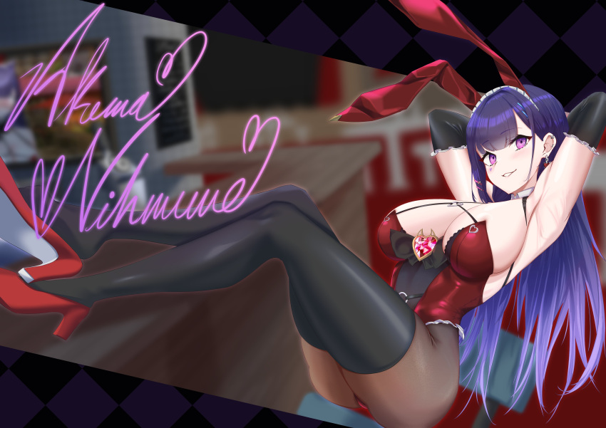 1girl absurdres akuma_nihmune animal_ears armpits arms_behind_head blurry blurry_background breasts character_name commentary commission earrings elbow_gloves english_commentary gloves high_heels highres indie_virtual_youtuber jewelry large_breasts leotard long_hair looking_at_viewer pantyhose playboy_bunny purple_eyes purple_hair rabbit_ears second-party_source sitting solo thighhighs uhen virtual_youtuber