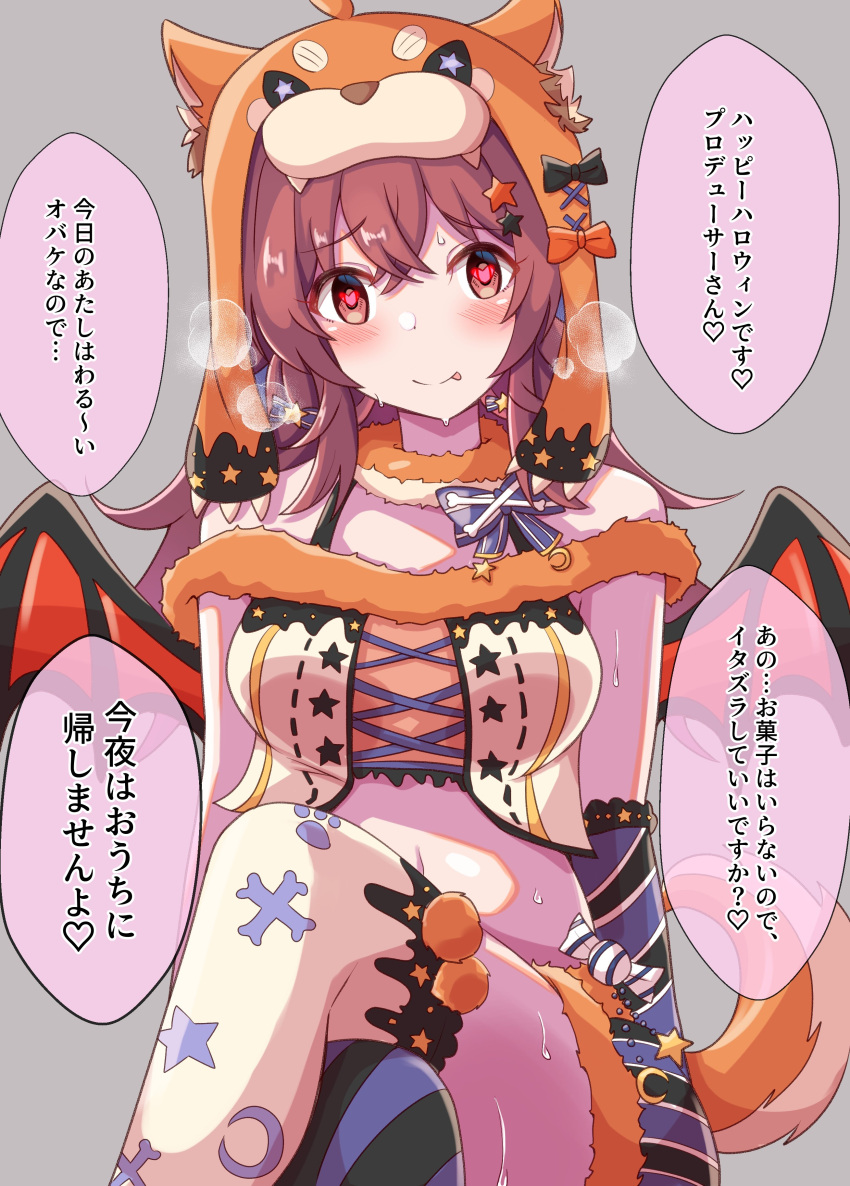 1girl absurdres ahoge animal_ear_fluff animal_ears animal_hood blush bone_print breasts choker commentary_request crescent_print crop_top cross-laced_clothes cross-laced_top crossed_legs demon_wings dog_ears dog_hood dog_tail dot_nose fur-trimmed_choker fur-trimmed_shorts fur_trim ginmugi grey_background hair_between_eyes hair_ornament highres hood idolmaster idolmaster_shiny_colors komiya_kaho large_breasts long_hair looking_at_viewer navel orange_hood purple_shorts purple_thighhighs red_eyes red_hair shirt shorts sidelocks sitting smile solo speech_bubble star_(symbol) star_hair_ornament star_print stomach striped striped_shorts sweat tail thighhighs thighs tongue tongue_out translation_request vertical-striped_shorts vertical_stripes white_shirt white_thighhighs wings