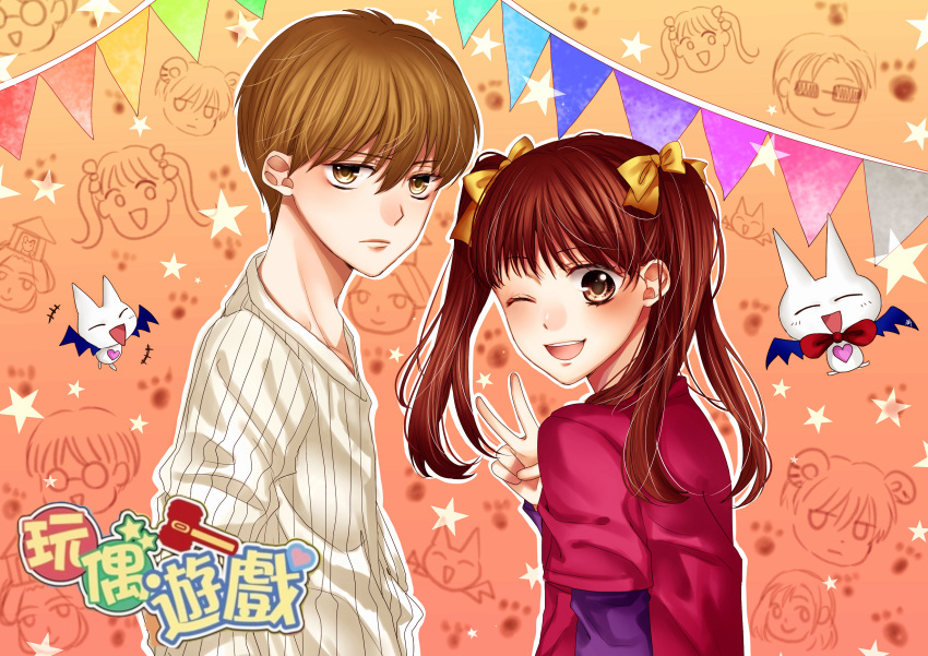 1boy 1girl :d animal_ears arm_at_side arms_at_sides axe babbit bat_wings battle_axe bow bowtie brown_hair bunting casual chibi chibi_inset chinese_text commentary copyright_name couple face-to-face flying from_side glasses gradient_background hair_between_eyes hair_bow hair_strand hand_up hayama_akito height_difference highres kodomo_no_omocha kurata_misako kurata_sana layered_shirt leopard_ears light_frown long_hair long_sleeves looking_at_viewer looking_to_the_side matsui_fuuka motion_lines ohki_tsuyoshi one_eye_closed orange_background purple_shirt rectangular_eyewear red_bow red_bowtie red_shirt ribbed_sweater round_eyewear sagami_rei shirt short_sleeves smile star_(symbol) sunglasses sweater teeth translated twintails unamused upper_body upper_teeth_only v weapon white_sweater wings yanwu yellow_bow