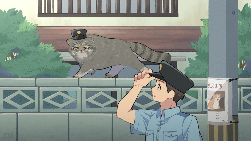 1boy arm_at_side blue_shirt brown_eyes brown_hair buttons cat collared_shirt day hand_up hat hat_tip highres house kojiro337 looking_at_another male_focus missing_poster original outdoors parted_lips police police_hat police_uniform shirt short_hair short_sleeves sign solo stone_wall uniform upper_body utility_pole wall wing_collar